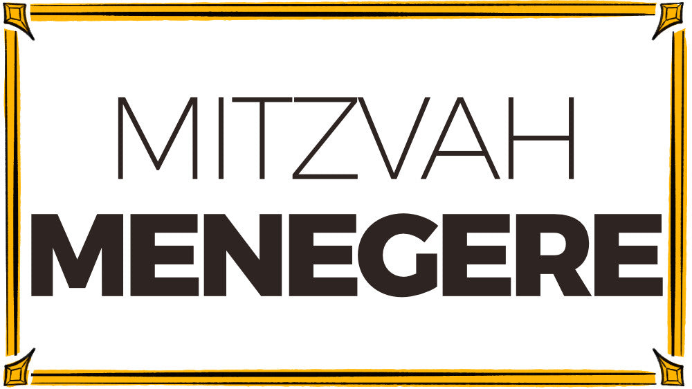 Gifts for Jewish Celebrations