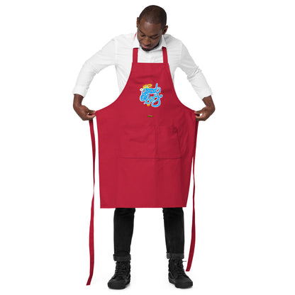 Good Boy Organic Cotton Apron w Pocket [Multiple Colors] [FREE SHIPPING]